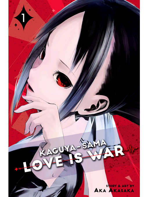 Aka Akasaka作のKaguya-sama: Love Is War, Volume 1の作品詳細 - 予約可能